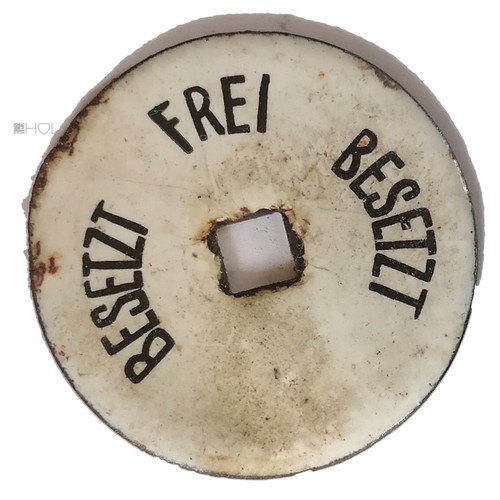 Toilette schild emaille - toilette, frei